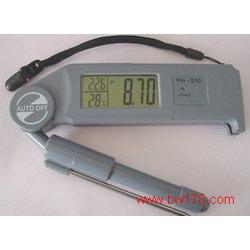 三合批發 三合供應 三合廠家 