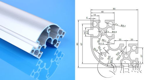 工業鋁型材qy 槽 8 8840g國標圓弧鋁型材鋁材產品簡介介紹