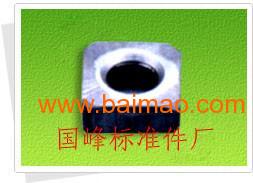 四方螺母,四方螺母生產(chǎn)廠家,四方螺母價格