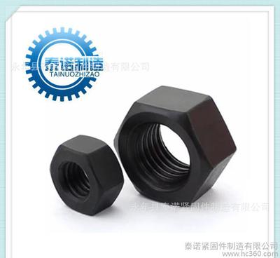 高強(qiáng)度螺母、材質(zhì):35Crmo、35k45# GB6170淬黑10級(jí)-8級(jí)圖片_高清圖_細(xì)節(jié)圖