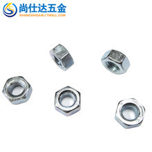 【六角螺母m2】最新最全六角螺母m2返利優惠_一淘網