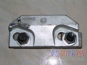 熟鐵壓板廠家哪家好,熟鐵壓板規格,熟鐵壓板價格,找供應商 永年縣森億達異型緊固件廠