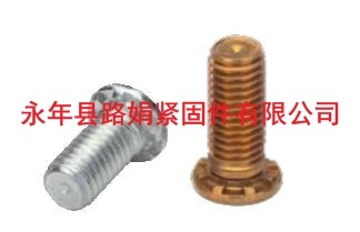 供應高強度螺母 規格 數量 單價 品價 品名 安裝 型號 圖片 廠家 產地 公司 零售 批發-邯鄲市永年縣路娟緊