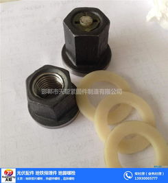 8.8級高強度螺母 天聰螺母廠 在線咨詢 高強度螺母