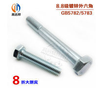 高強度螺母 工業應用與優勢解析